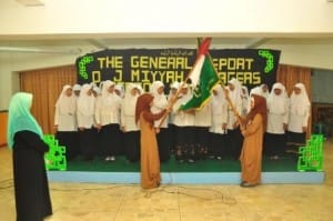 Pondok Pesantren Darunnajah | Pelantikan Jam'iyyah | jamiyah 2012