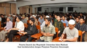 daurah-bahasa-arab-di-pondok-pesantren-darunnajah daurah bahasa arab di pondok pesantren darunnajah
