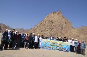 Jabal Magnet